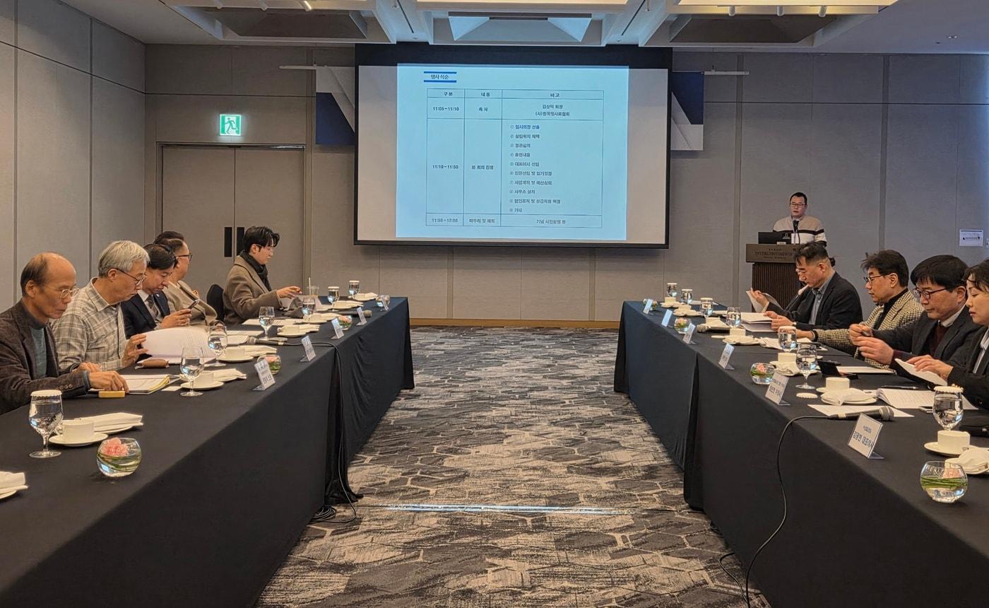 본문 이미지 - 올해 1월 서울 강남구 그랜드 인터컨티넨탈 서울 파르나스에서 열린 반려동물연관산업협회 발기인 총회 ⓒ 뉴스1 한송아 기자