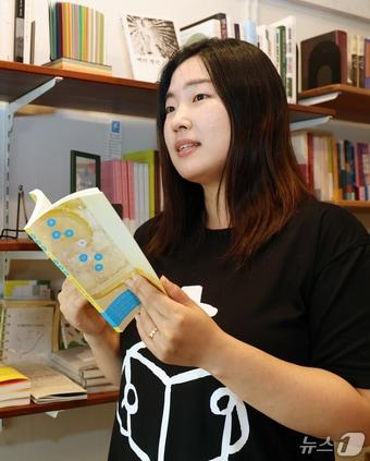 본문 이미지 - 임주아 작가 ⓒ 뉴스1 유경석 기자