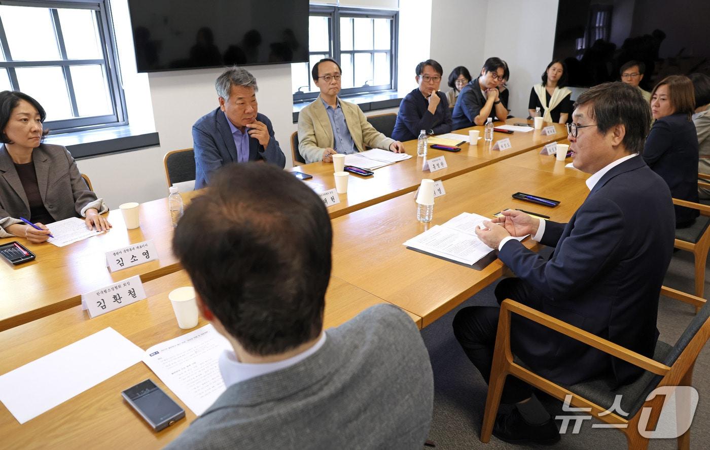 본문 이미지 - 문화예술정책자문위원회 출판 분과 제3차 회의 (문화체육관광부 제공) 2026.09.16 /뉴스1