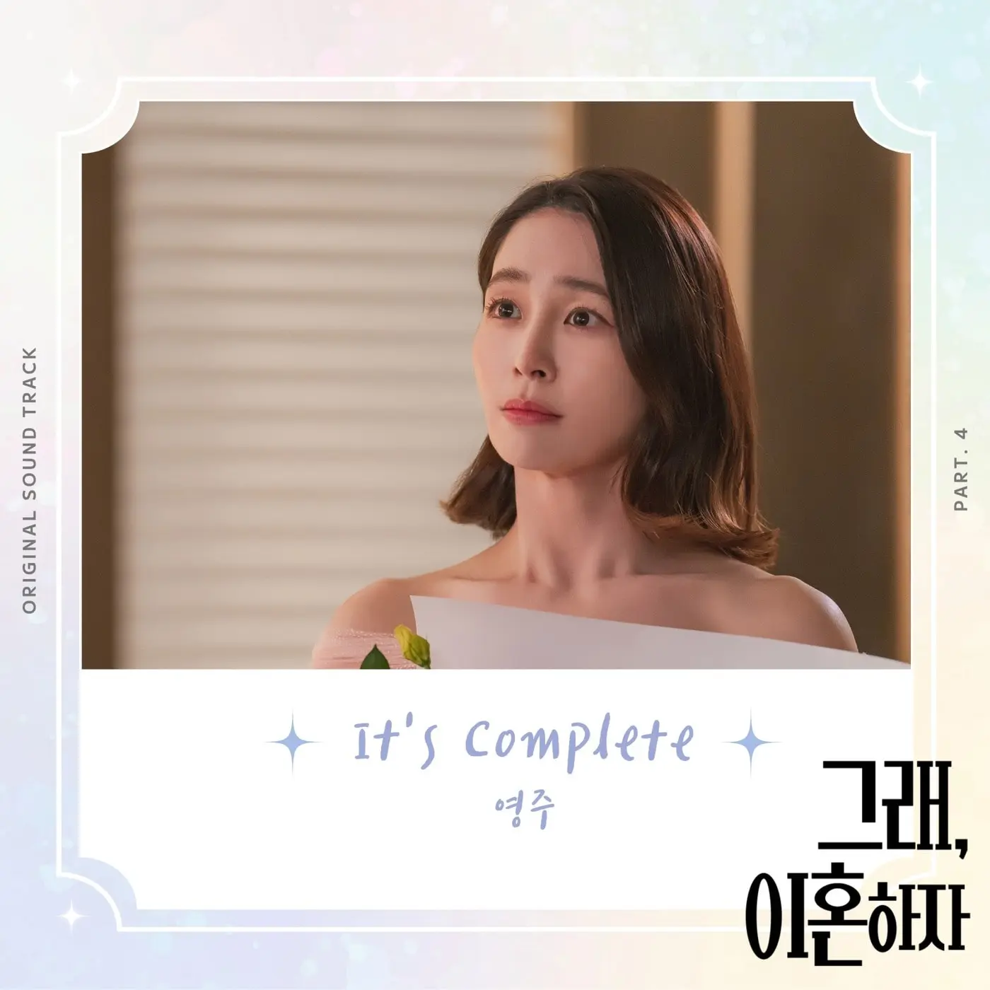 본문 이미지 - 캔버스엔