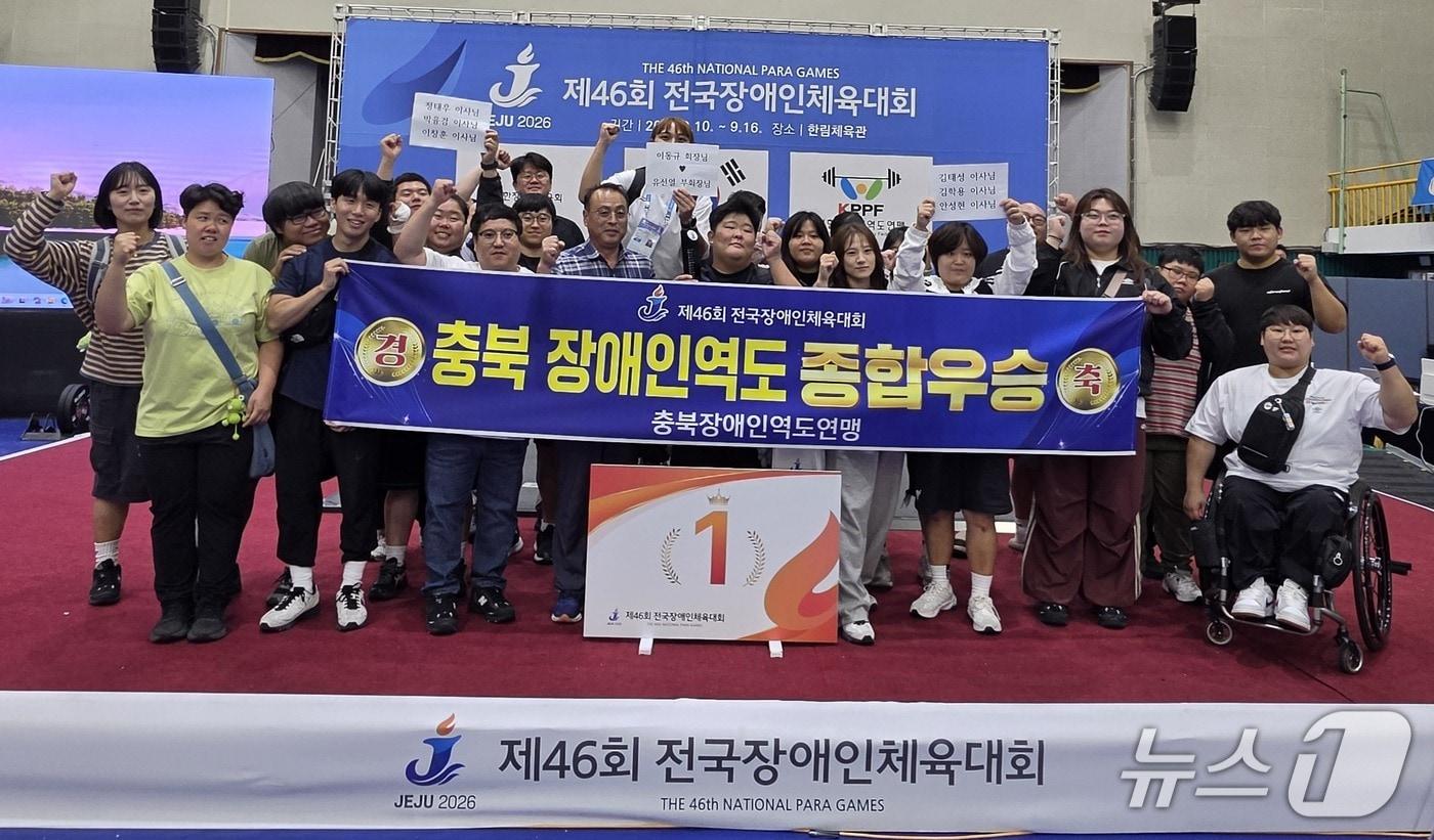 본문 이미지 - 충북장애인역도선수단.(충북장애인체육회 제공. 재판매 및 DB 금지) 2026.9.16/뉴스1