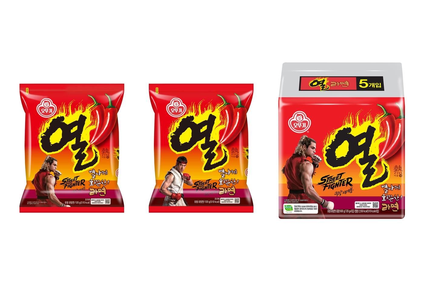 본문 이미지 - 오뚜기 열라면x스트리트 파이터 컬래버 제품.(오뚜기 제공)
