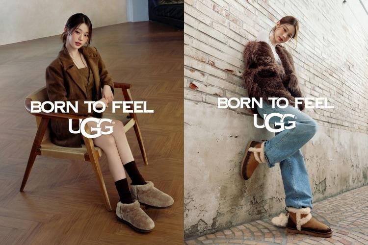 본문 이미지 - 어그 26FW 화보(신세계인터내셔날 제공)