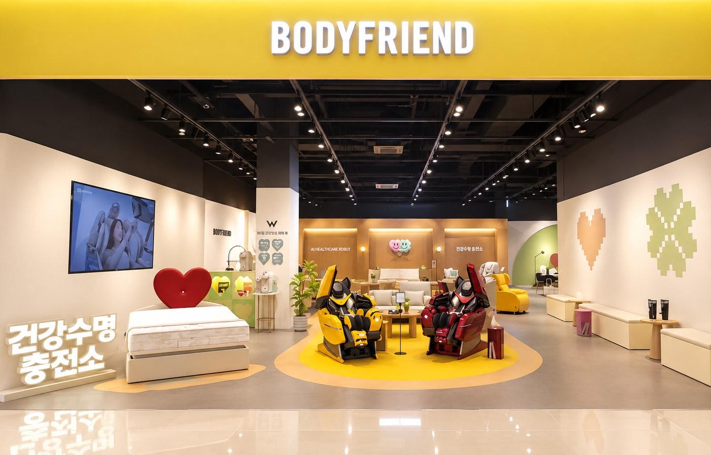 본문 이미지 -  바디프랜드가 경기 용인시 기흥구 리빙파워센터에 신규 라운지를 열고 AI헬스케어로봇 등 주요 제품 체험 공간을 마련했다. (바디프랜드 제공)