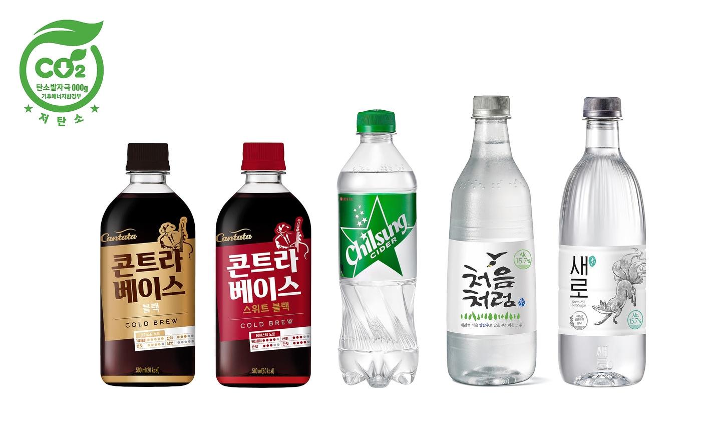 본문 이미지 - 롯데칠성음료 저탄소 제품.(롯데칠성음료 제공)
