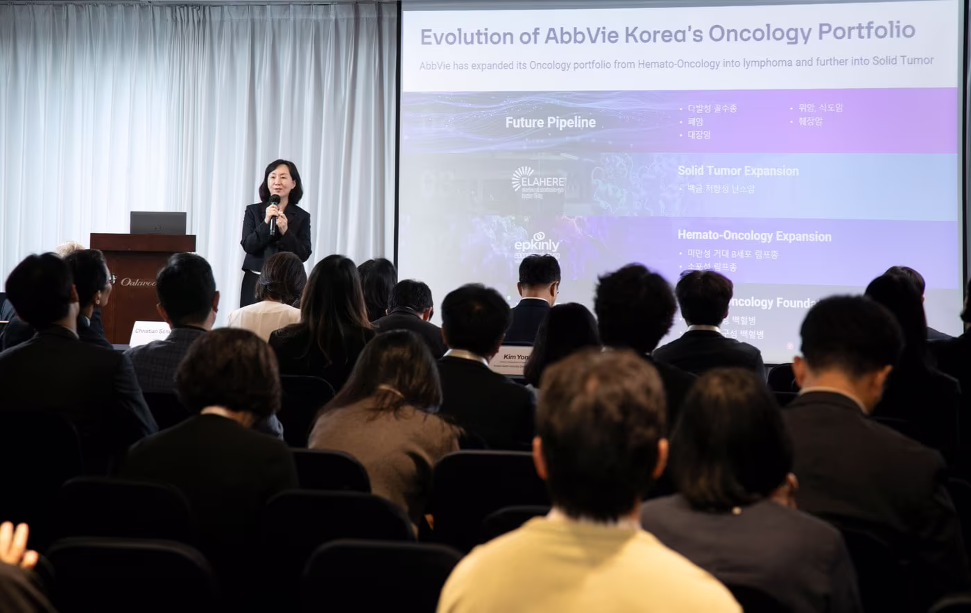 본문 이미지 - 강소영 한국애브비 대표이사.(한국애브비 제공)