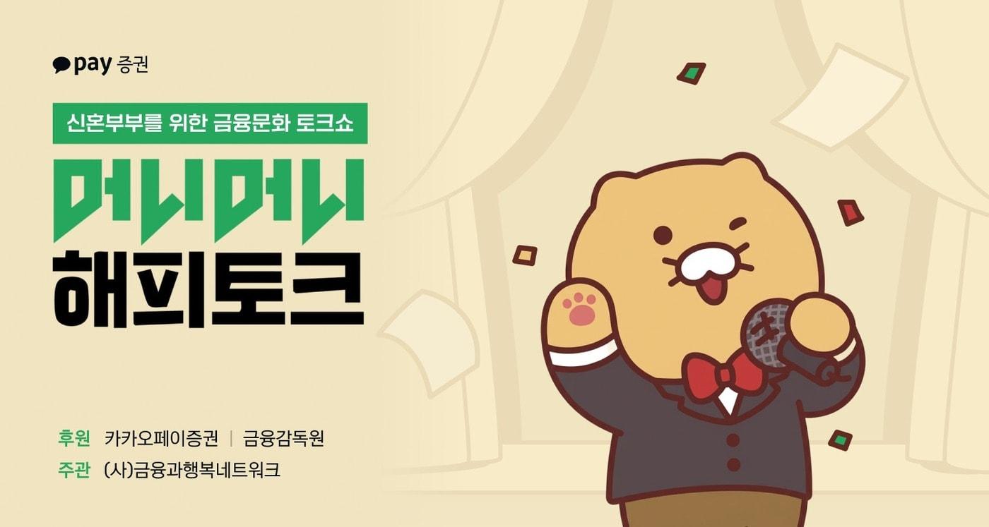 본문 이미지 -  