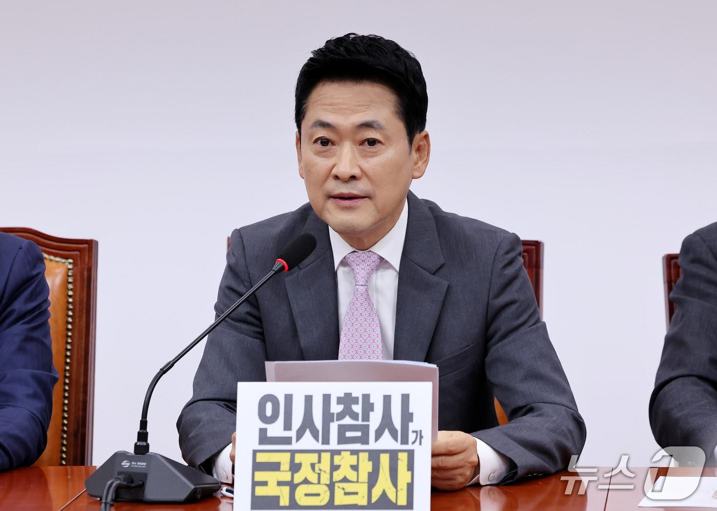 본문 이미지 - 장동혁 국민의힘 대표가 지난 17일 서울 여의도 국회에서 열린 최고위원회의에서 모두 발언하고 있다. 2026.9.17 ⓒ 뉴스1 박지혜 기자
