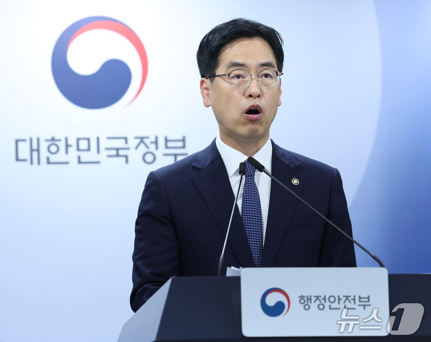 본문 이미지 - 김민재 중대범죄수사청 개청준비단장이 17일 서울 종로구 정부서울청사에서 초대 중수청장 후보자에 대한 브리핑을 하고 있다. 2026.9.17 ⓒ 뉴스1 이종덕 기자