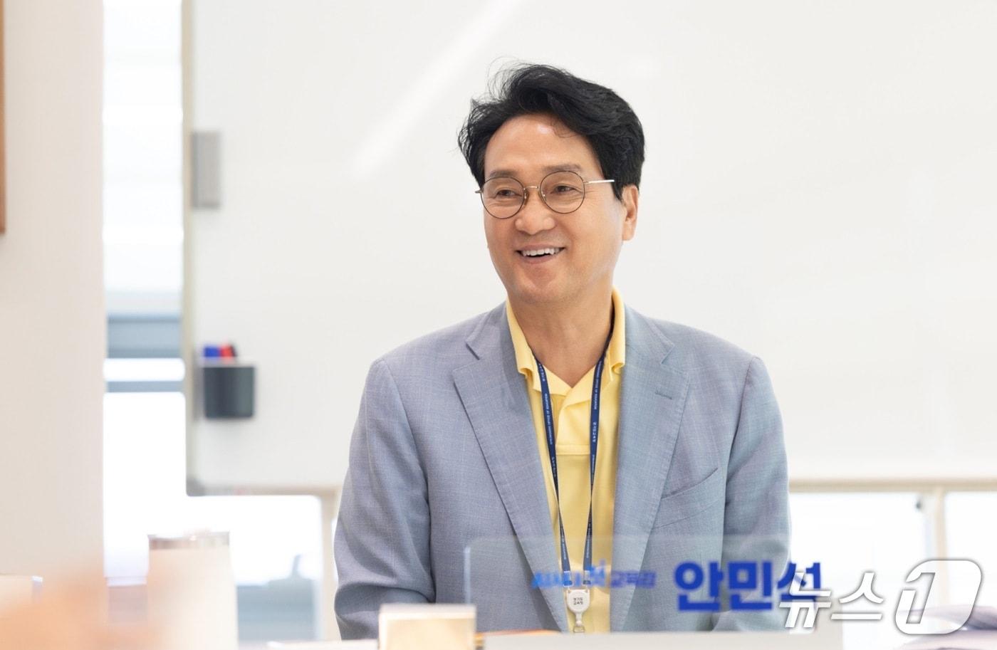 본문 이미지 - 안민석 경기도교육감 