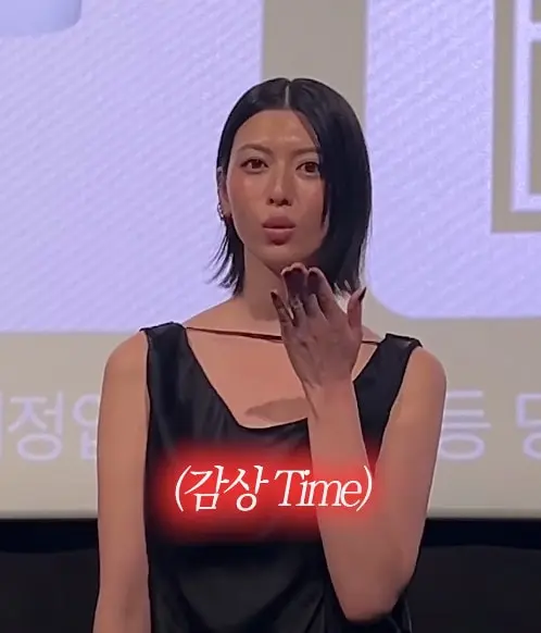 본문 이미지 - 사진=씨제이 이엔엠 무비 인스타그램