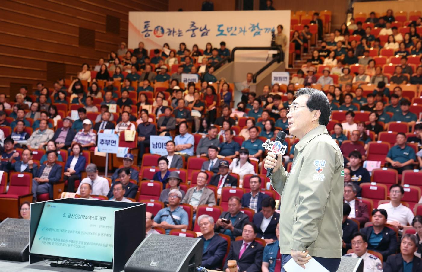 본문 이미지 - 박수현 충남지사 (도 제공. 재판매 및 DB 금지)/뉴스1