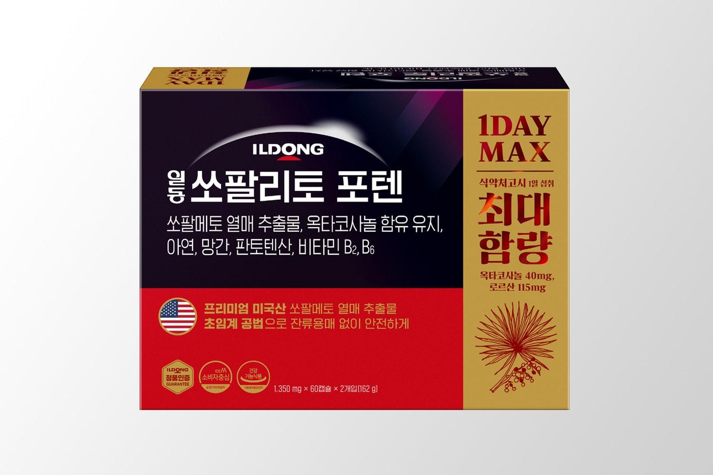 본문 이미지 - 일동 쏘팔리토 포텐. (일동제약그룹 제공) 