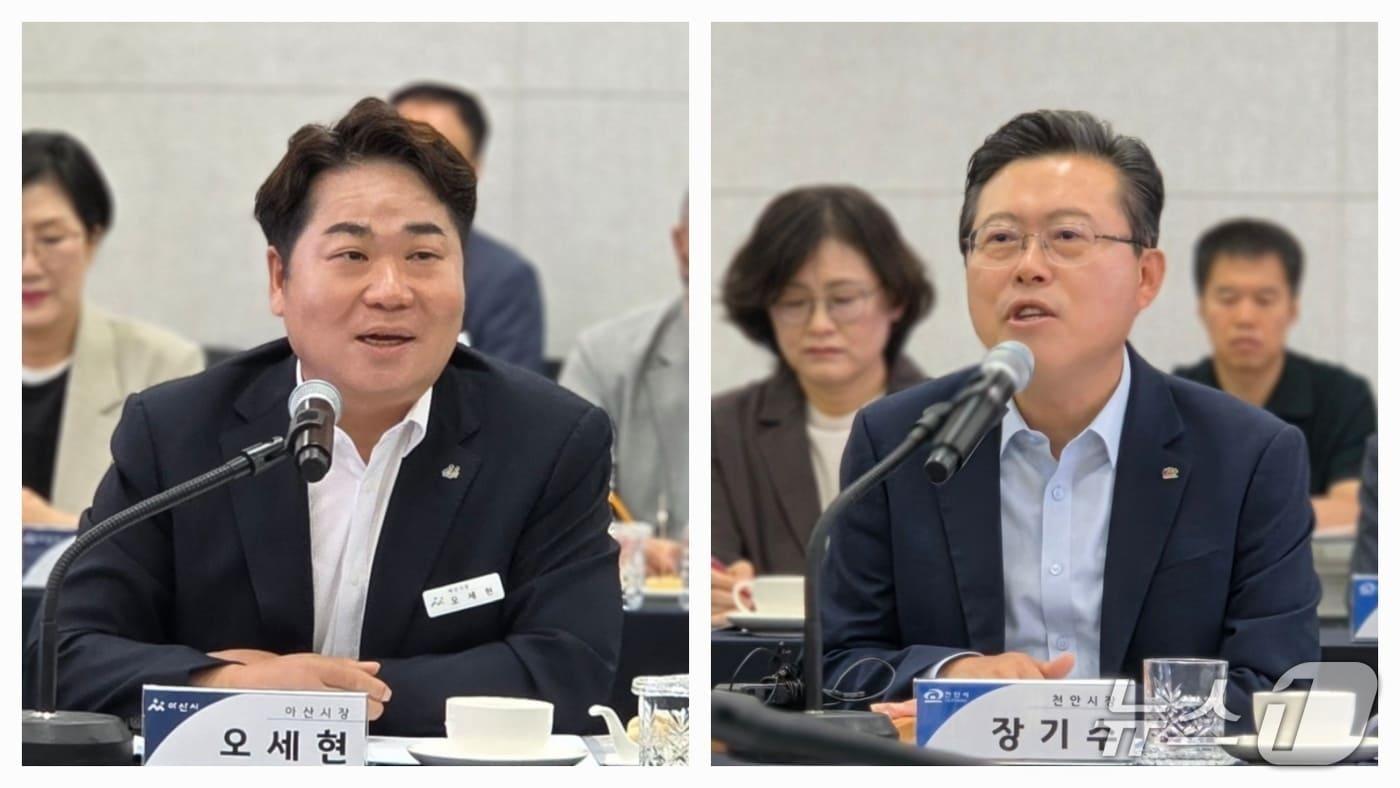 본문 이미지 - 왼쪽부터 오세현 아산시장, 장기수 천안시장./뉴스1