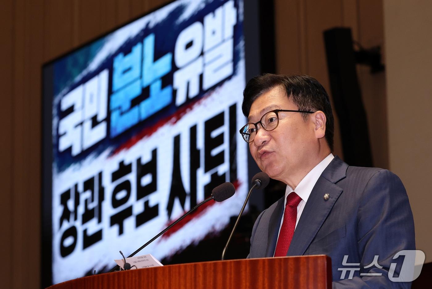 본문 이미지 - 정점식 국민의힘 원내대표가 17일 서울 여의도 국회에서 열린 국민의힘 의원총회에서 모두 발언을 하고 있다. 2026.9.17 ⓒ 뉴스1 박지혜 기자