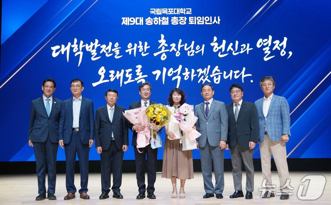 본문 이미지 - 제9대 송하철 국립 목포대 총장 퇴임인사 (목포대 제공. 재판매 및 DB금지) ⓒ 뉴스1 