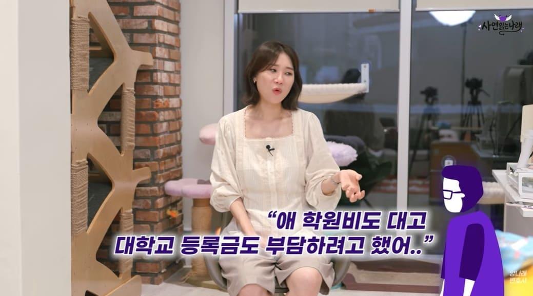 본문 이미지 - 유튜브 갈무리