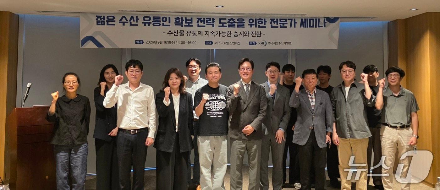 본문 이미지 - (한국해양수산개발원 제공)