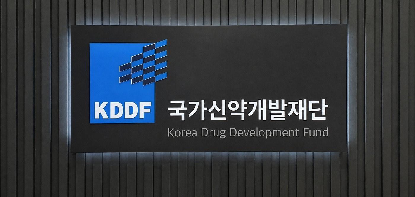 본문 이미지 - (국가신약개발사업단 제공)