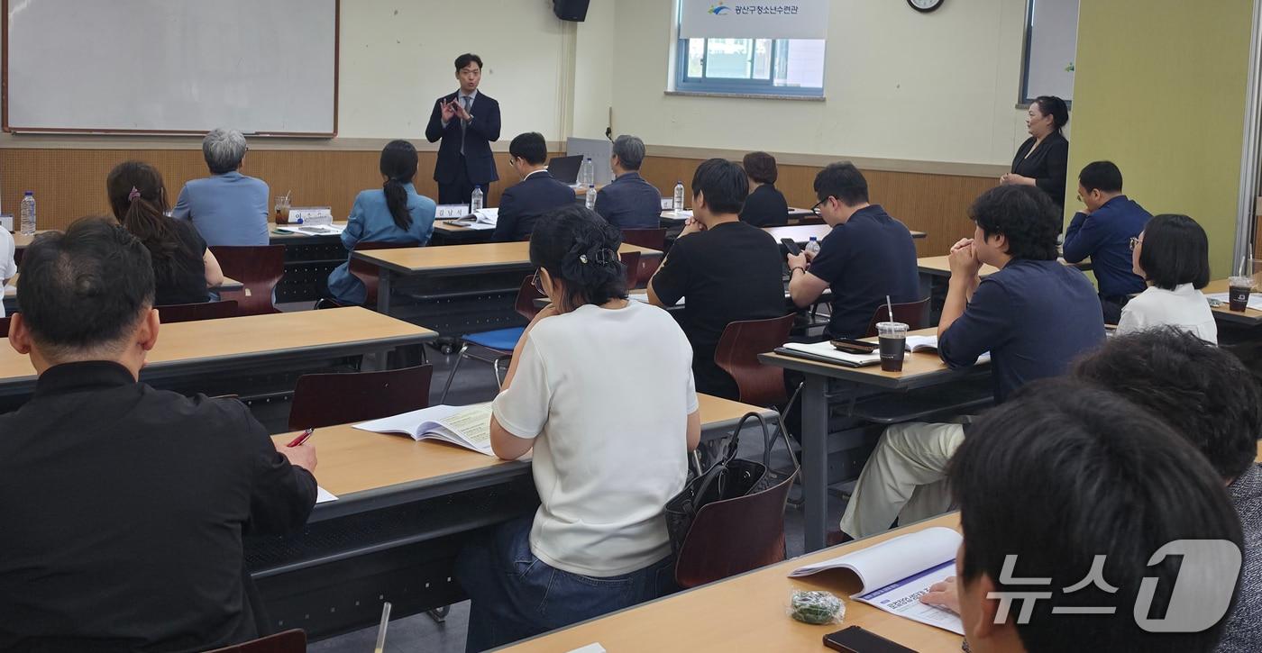 본문 이미지 - 전남광주통합특별시 광산구 첨단지구 골목형상점가 상인회는 '2026년 지역상권 육성사업 사업 설명회 및 제1차 로컬테크 협의회'를 개최했다고 17일 밝혔다.(독자 제공. 재판매 및 DB 금지)