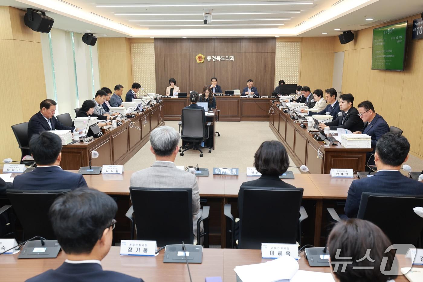 본문 이미지 - 충북도의회 예산결산특별위원회. (도의회 제공. 재판매 및 DB 금지)