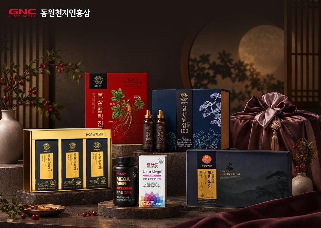 본문 이미지 - 동원F&B, 추석 맞이 건강기능식품 프로모션 진행.(동원F&B 제공)