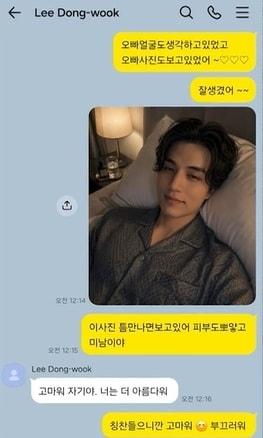 본문 이미지 - SBS '뉴스헌터스'