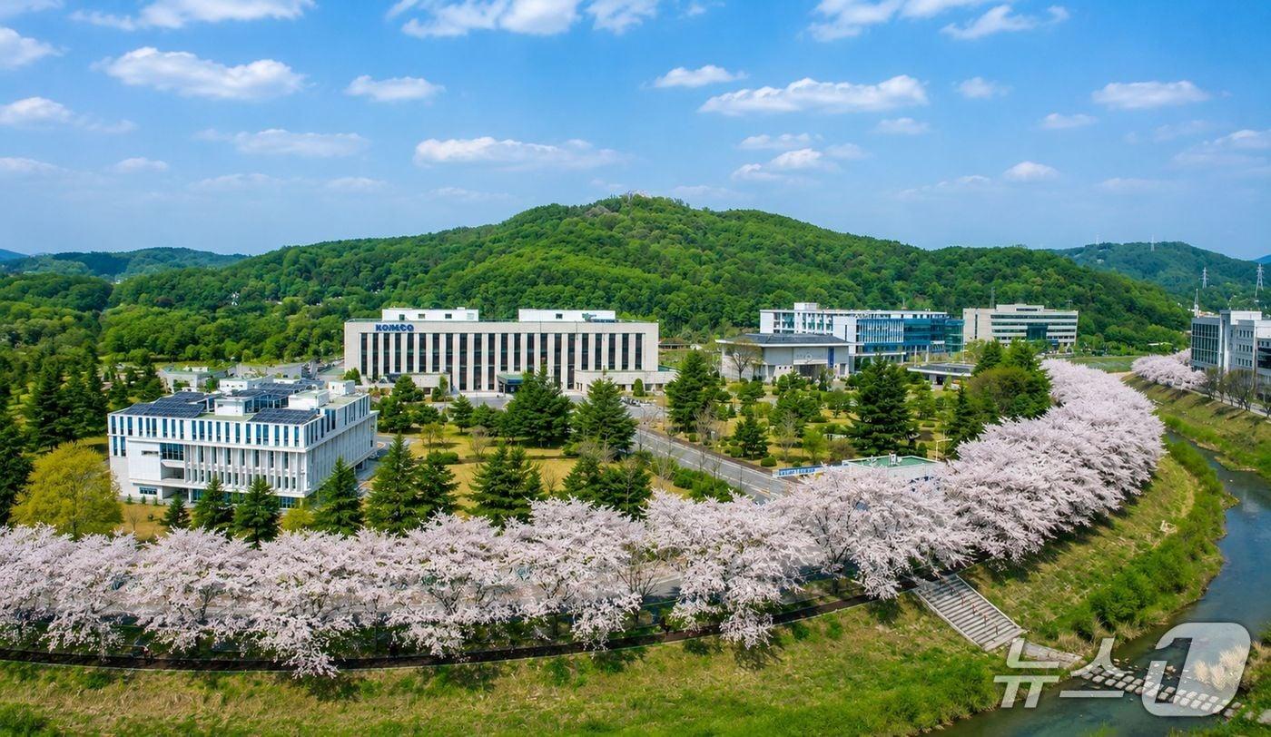 본문 이미지 - 조폐공사 전경 (한국조폐공사 제공. 재판매 및 DB금지) /뉴스1
