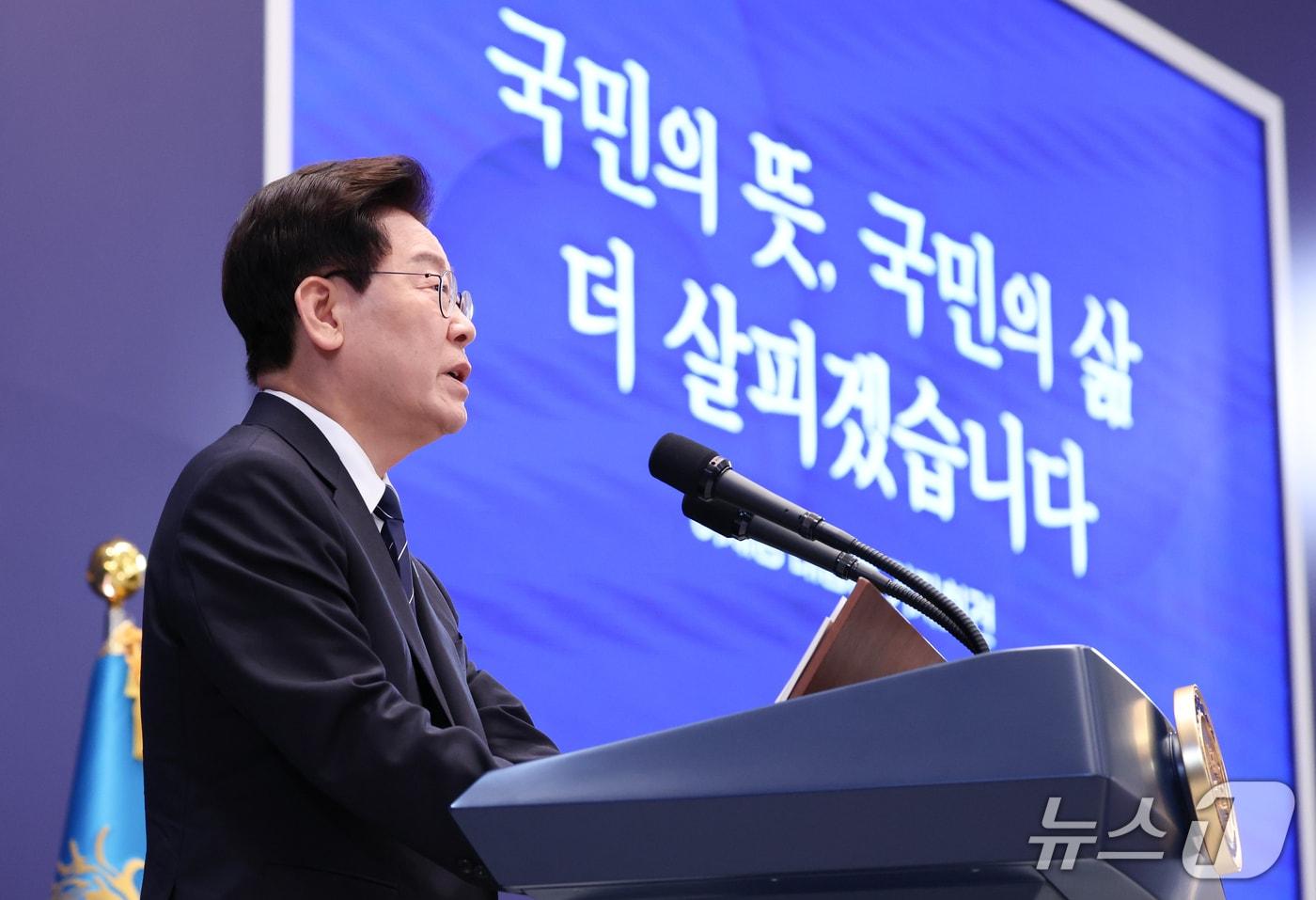 본문 이미지 - 이재명 대통령이 18일 청와대 영빈관에서 열린 현안 기자회견에서 발언하고 있다. (청와대통신사진기자단) 2026.9.18 ⓒ 뉴스1 허경 기자