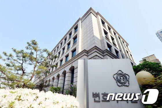 본문 이미지 - 서울 서초구 서초동 서울지방변호사회 모습./뉴스1