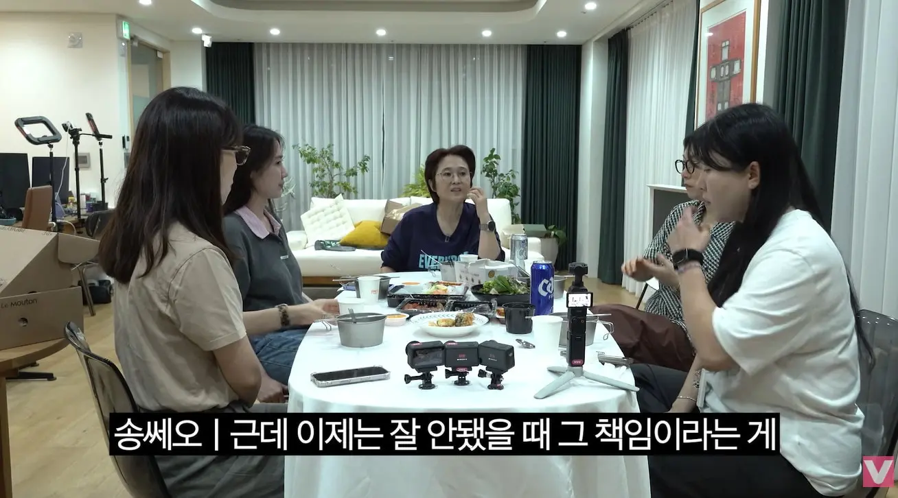 본문 이미지 - 유튜브 채널 'VIVO TV-비보티비' 영상 갈무리