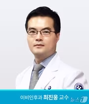 본문 이미지 - 최진웅 충남대학교병원 이비인후과 교수(충남대병원 제공) /뉴스1