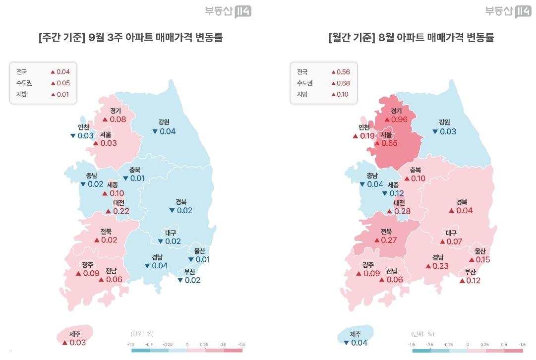 본문 이미지 - (부동산114 제공) 