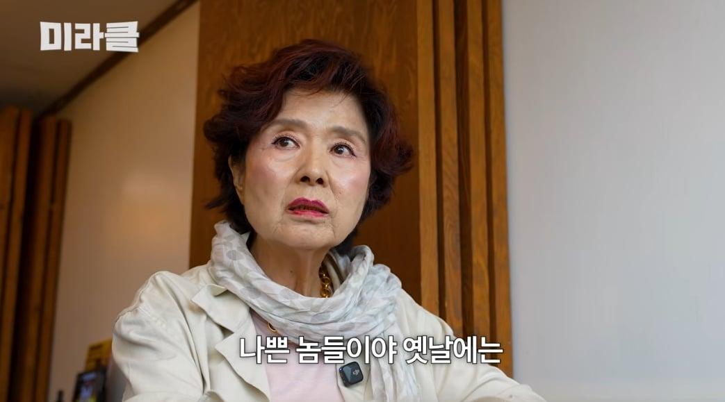 본문 이미지 - 유튜브 갈무리