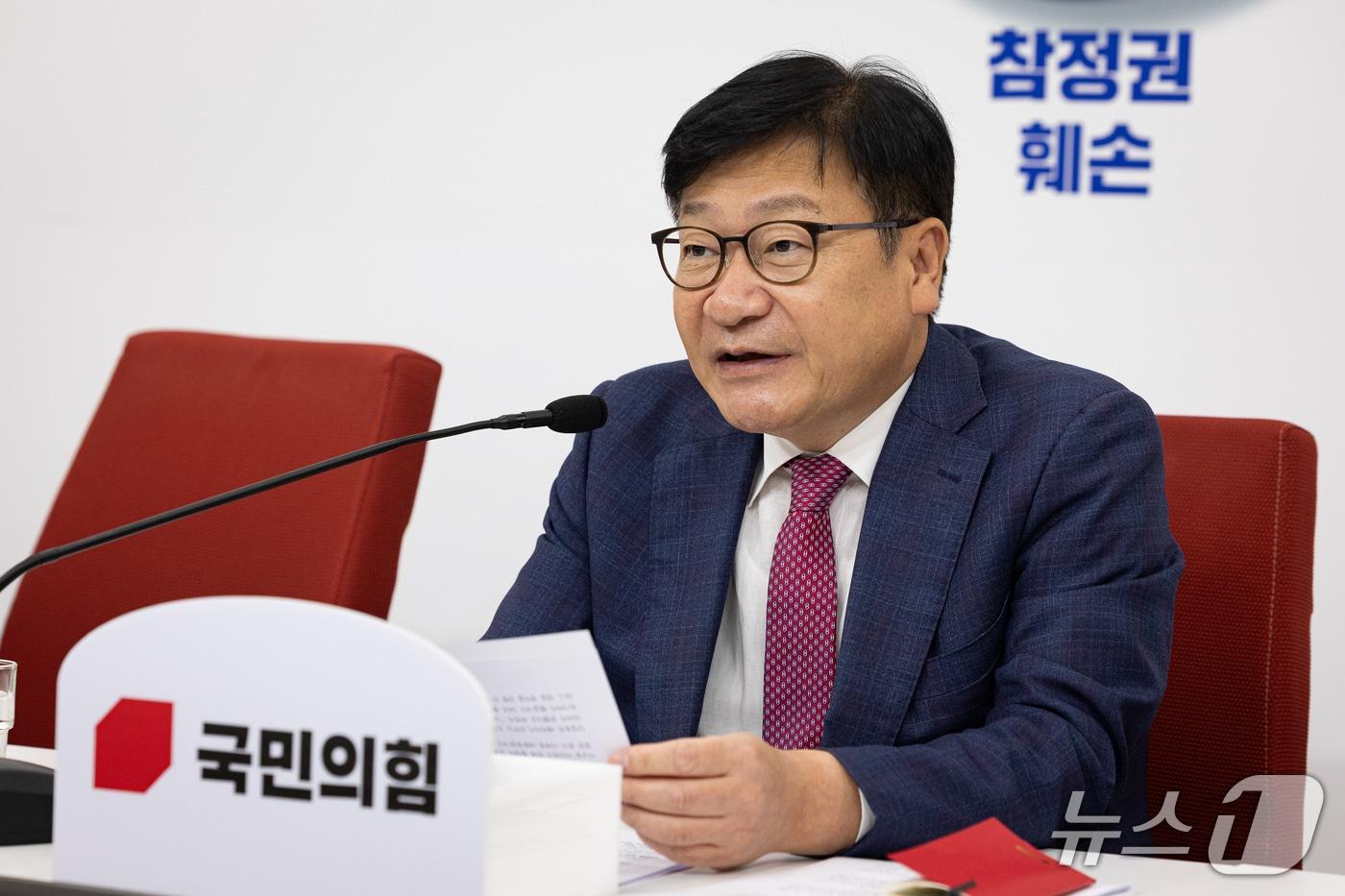 본문 이미지 - 정점식 국민의힘 원내대표가 18일 서울 여의도 국회에서 현안 기자간담회를 열고 이재명 대통령 기자회견에 대한 입장을 밝히고 있다. 2026.9.18 ⓒ 뉴스1 유승관 기자