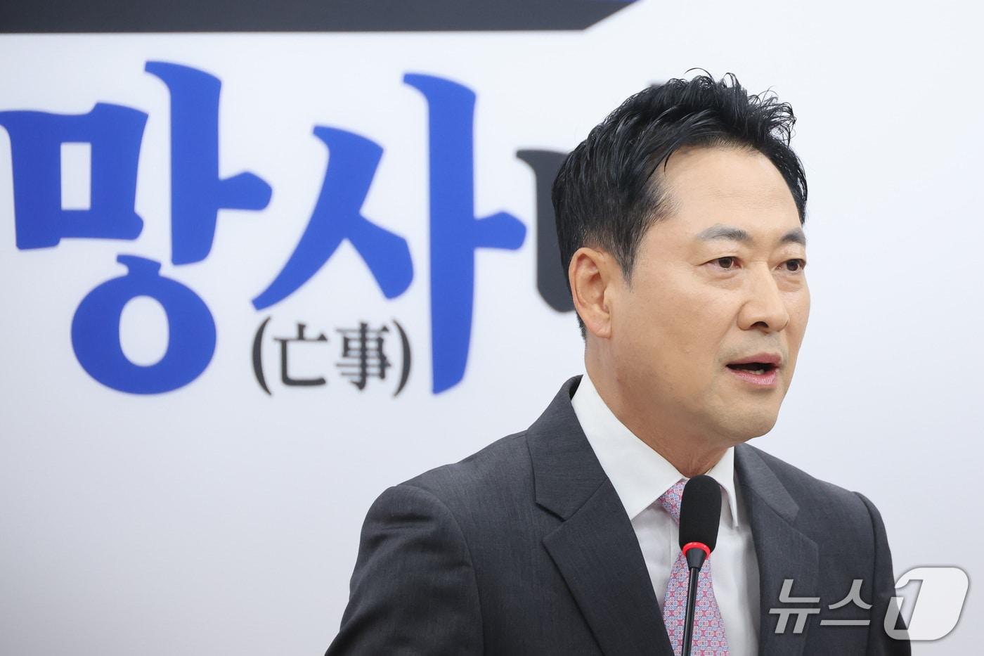 본문 이미지 - 장동혁 국민의힘 대표가 18일 서울 여의도 국회에서 이재명 대통령 기자회견에 대한 기자간담회를 하고 있다. 2026.9.18 ⓒ 뉴스1 신웅수 기자