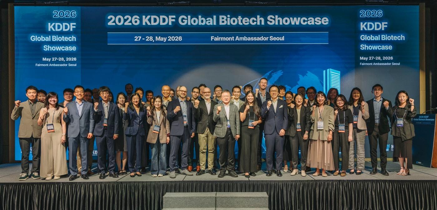 본문 이미지 - 지난 5월 27~28일 페어몬트 앰버서더 서울에서 열린 '2026 KDDF 글로벌 바이오텍 쇼케이스'.(국가신약개발사업단 제공)