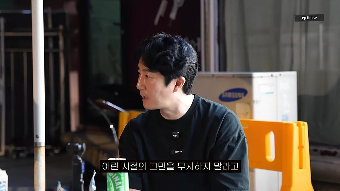 본문 이미지 - 사진=유튜브 채널 '에픽하이' 영상 갈무리