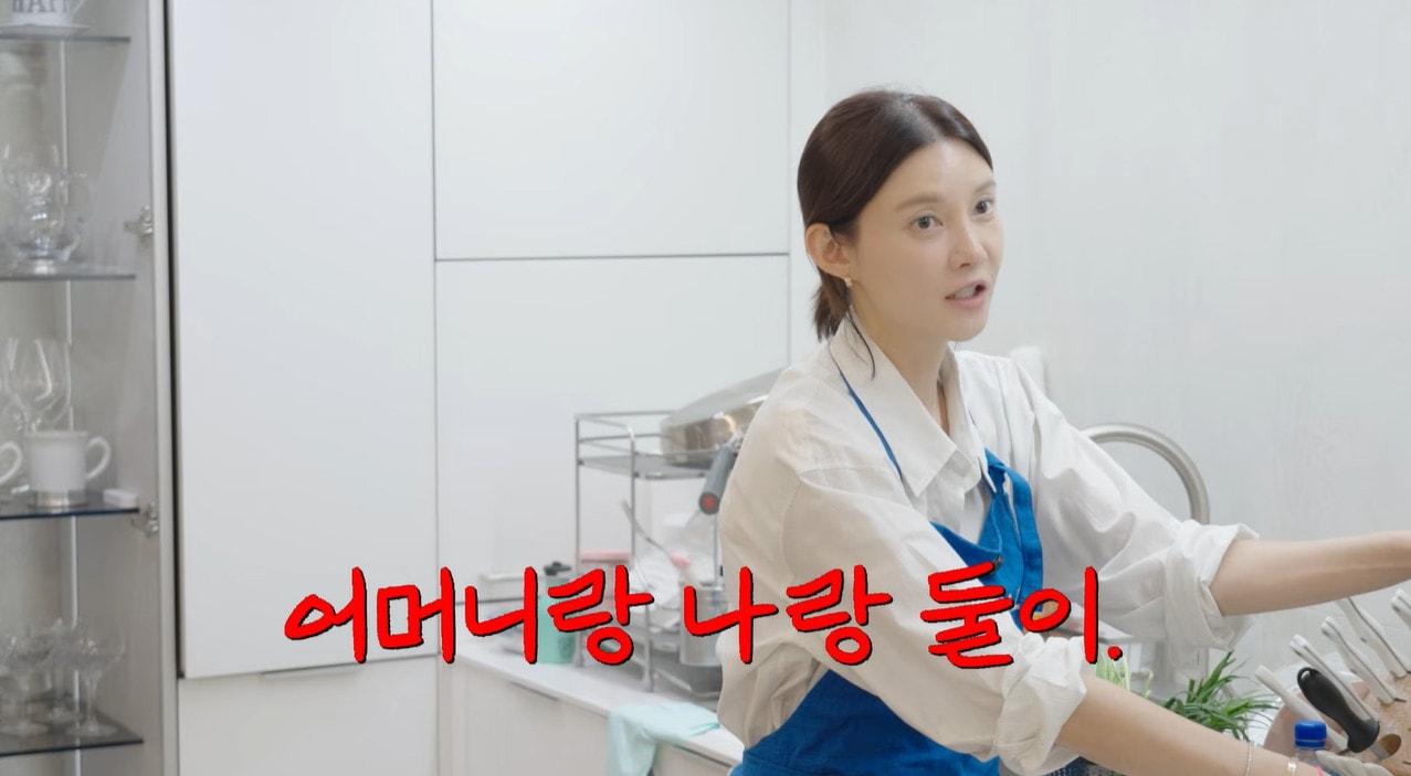 본문 이미지 - 유튜브 채널 '차장금 차예련'