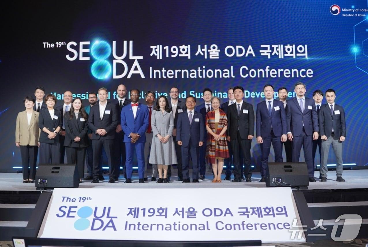 본문 이미지 - 외교부는 코이카(한국국제협력단)와 18일 '제19회 서울 ODA(공적개발원조) 국제회의'를 공동 개최했다고 밝혔다. (외교부 제공)