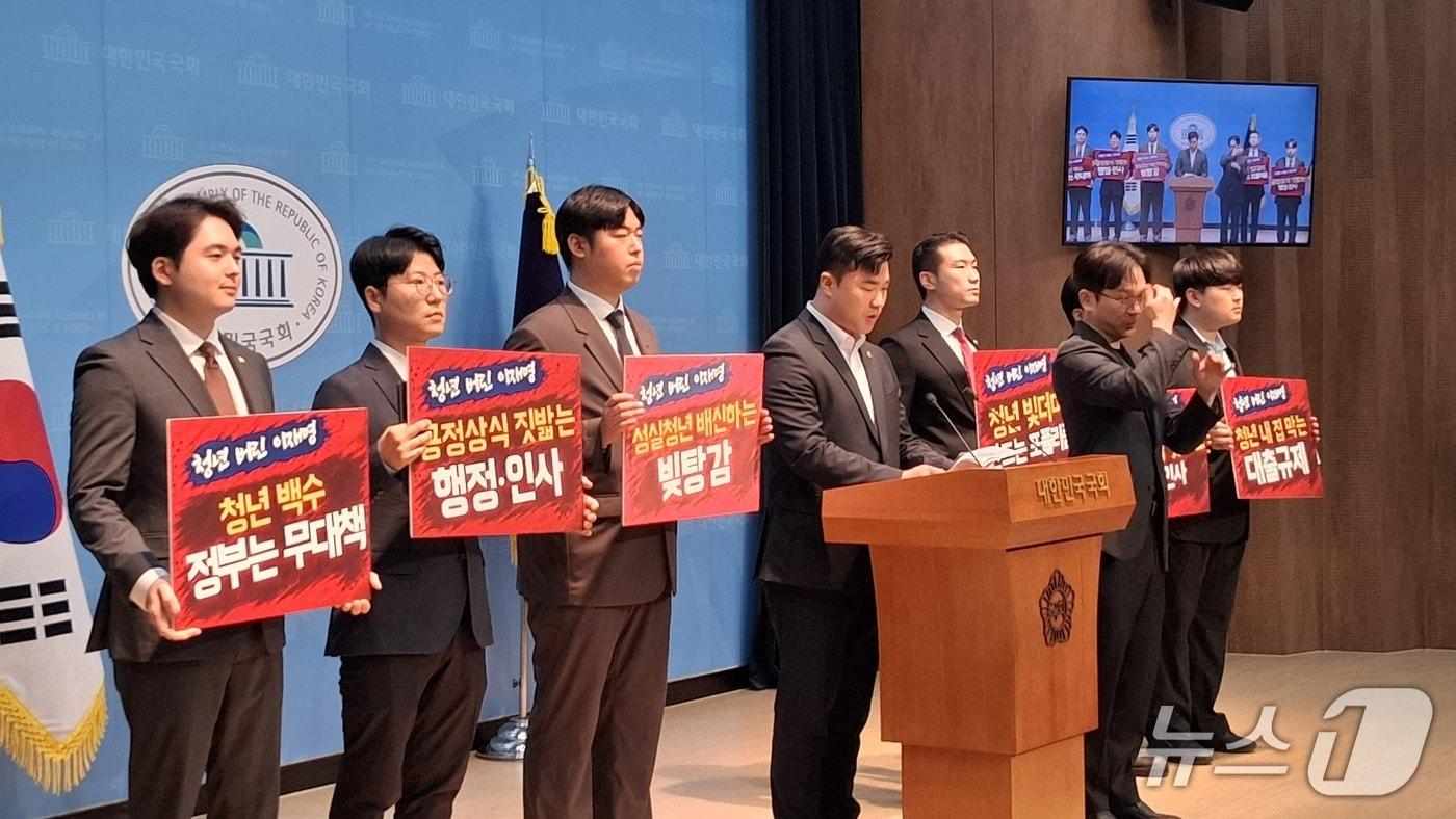 본문 이미지 - 청년의 날을 하루 앞둔 18일 국회에서 발언하는 배관구 부산시의원 (배관구 시의원 제공. 재판매 및 DB 금지)
