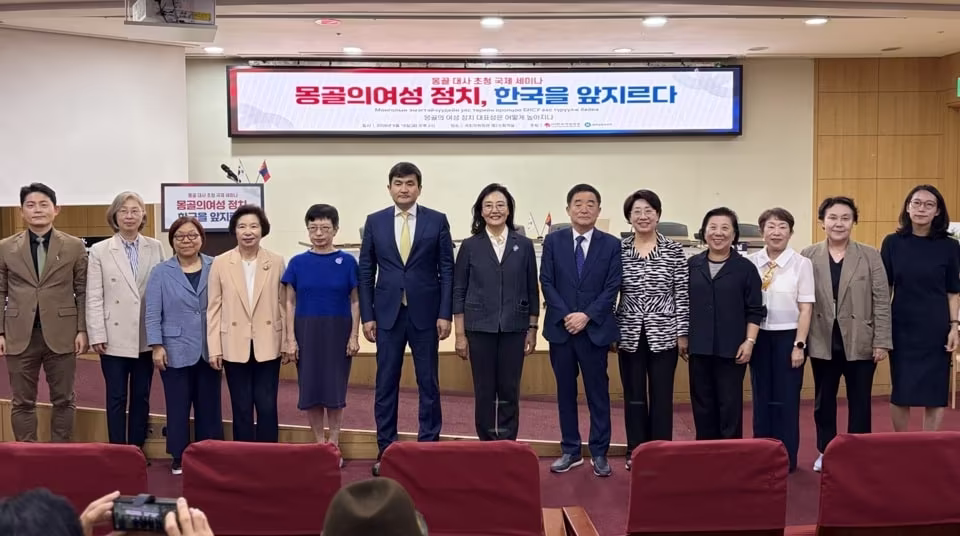 본문 이미지 - 사진 왼쪽에서 7번째가 박영선 상임대표 (한국여성의정 제공. 재판매 및 DB 금지) 2026.9.18/뉴스1