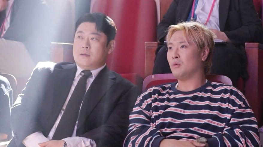 본문 이미지 - MBC '전지적 참견 시점'