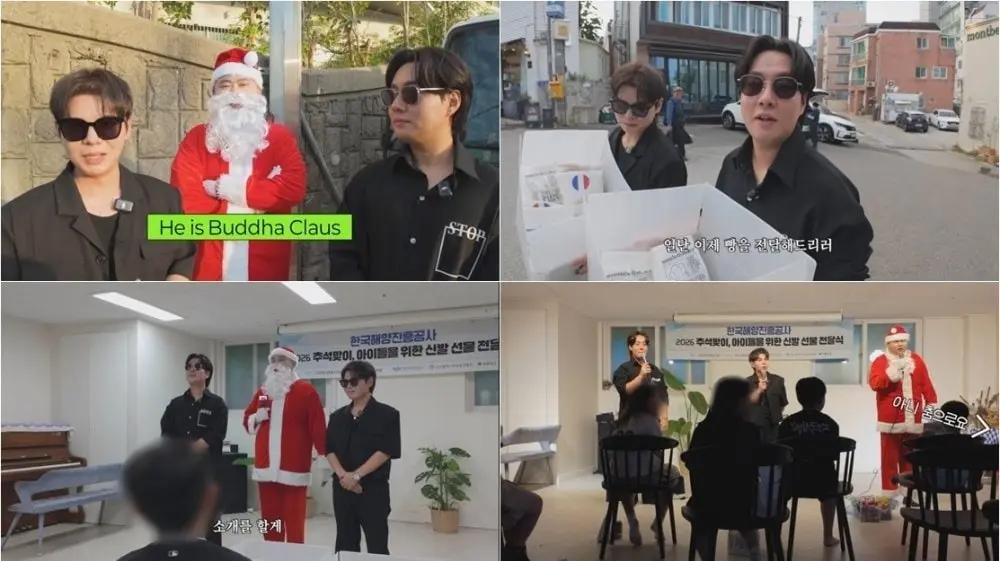 본문 이미지 - 사진=유튜브 '지방가수 윤지환'