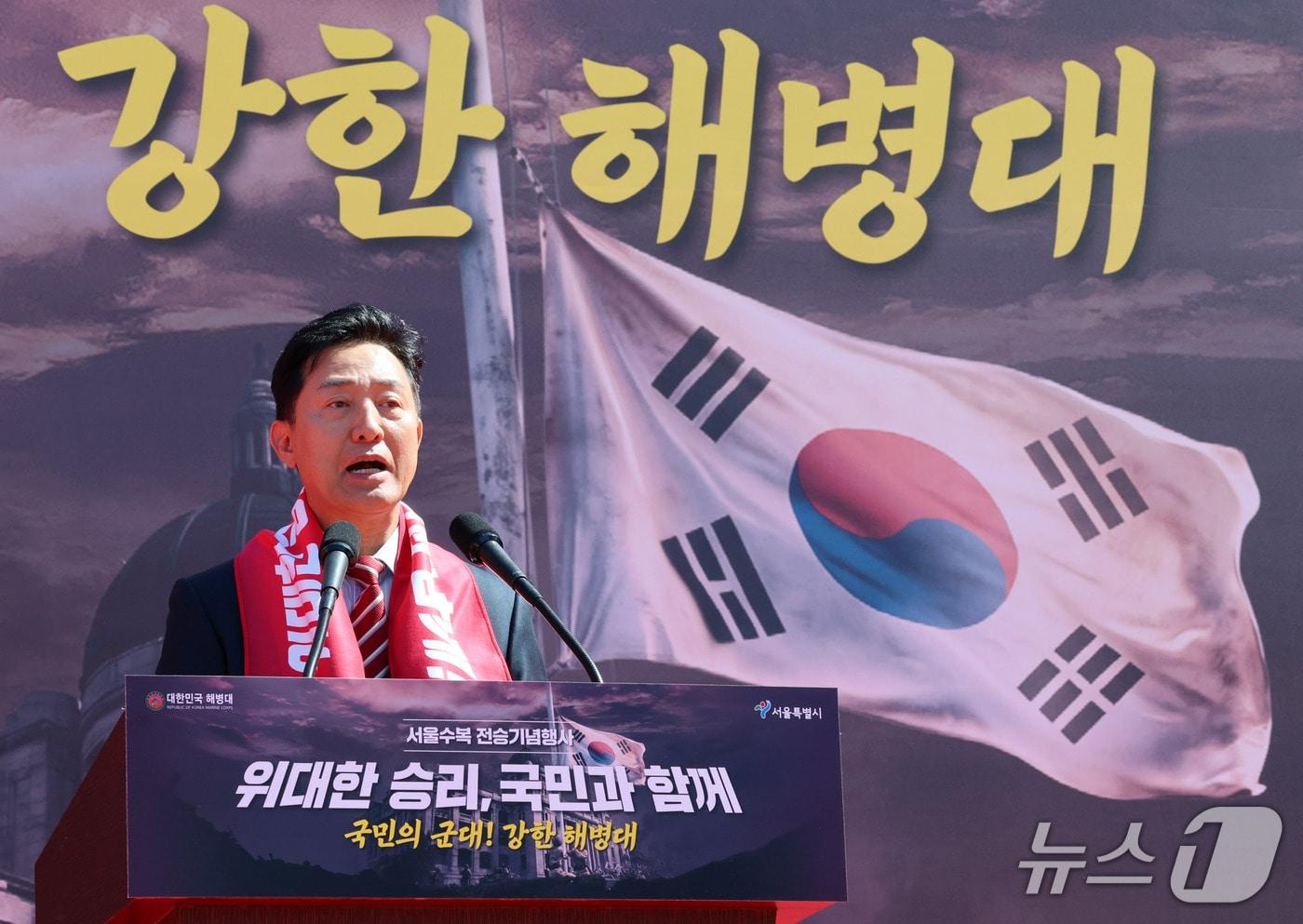 본문 이미지 - 오세훈 서울시장이 19일 중구 서울광장에서 열린 2026년 서울수복 전승기념행사에서 축사를 하고 있다. 2026.9.19 ⓒ 뉴스1 박세연 기자