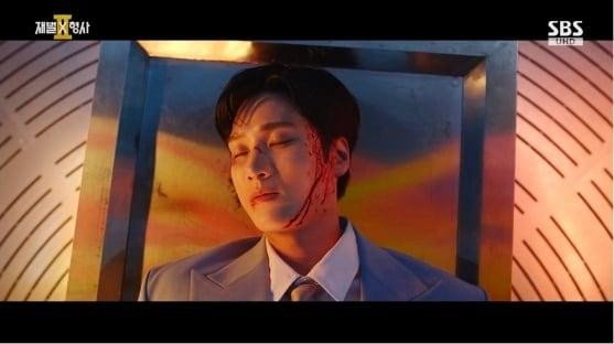 본문 이미지 - SBS '재벌X형사2' 방송 화면 캡처