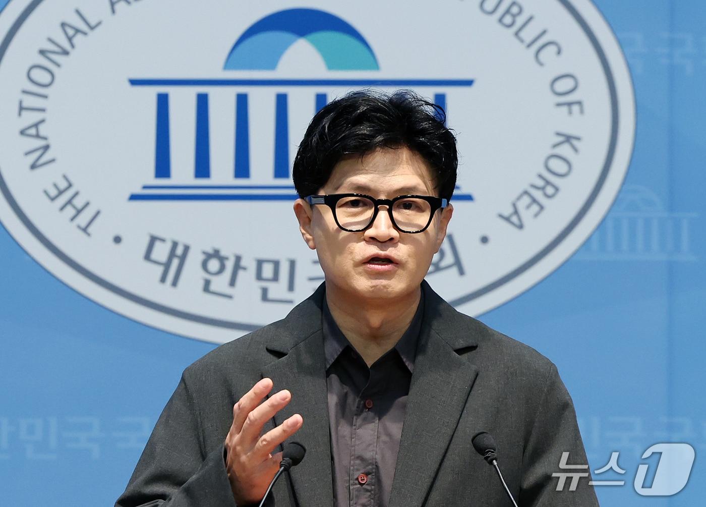 본문 이미지 - 한동훈 무소속 의원이 19일 서울 영등포구 여의도 국회 소통관에서 기자회견을 하고 있다. 2026.9.19 ⓒ 뉴스1 김진환 기자