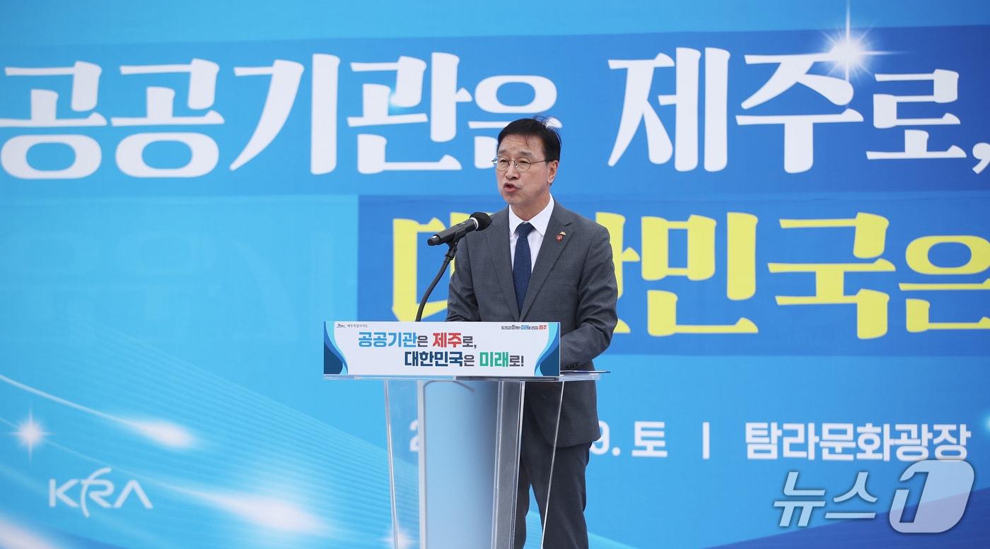 본문 이미지 - 위성곤 제주특별자치도지사.ⓒ 뉴스1 오미란 기자