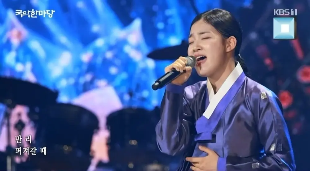 본문 이미지 - 사진=KBS 1TV '국악 한마당'