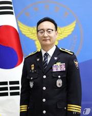 본문 이미지 - 신효섭 신임 전북경찰청장.(전북경찰 제공. 재판매 및 DB 금지)